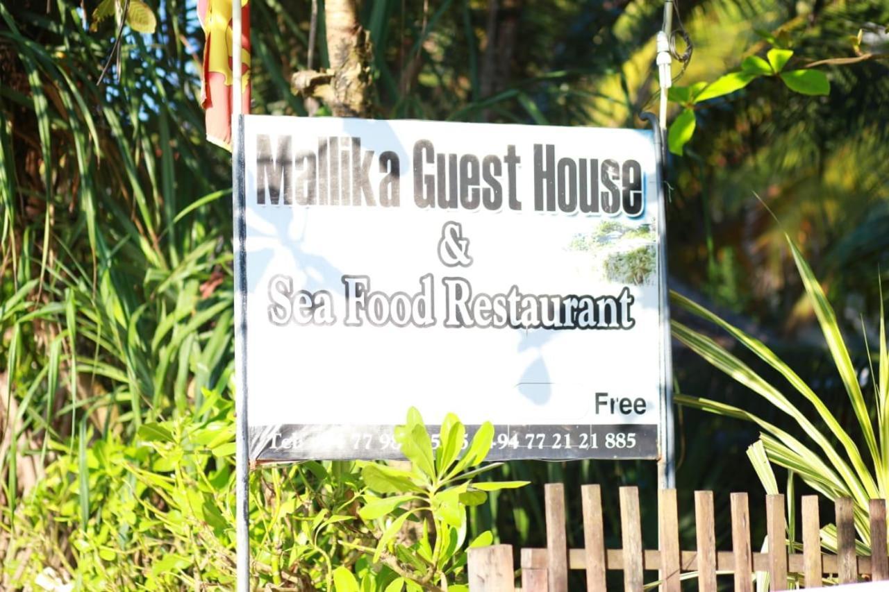 Mallika Guest House تانجالي المظهر الخارجي الصورة